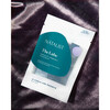Fertility & Pregnancy-safe Lubricant - Pre/Postpartum - 2
