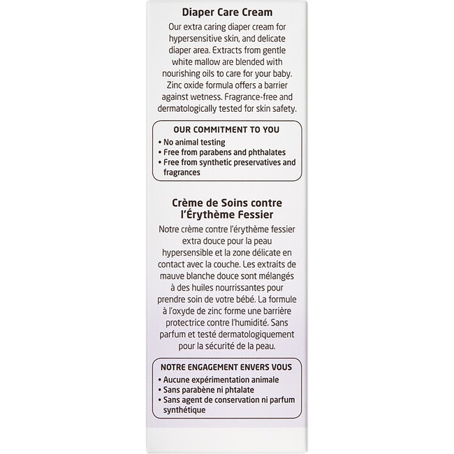 Diaper Care Cream - Skin Treatments & Rash Creams - 3