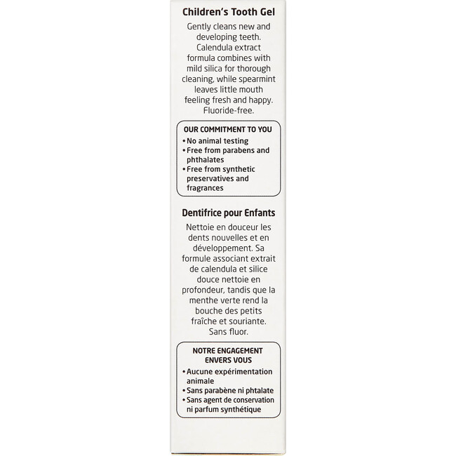 Children's Tooth Gel - Dental Hygiene - 3