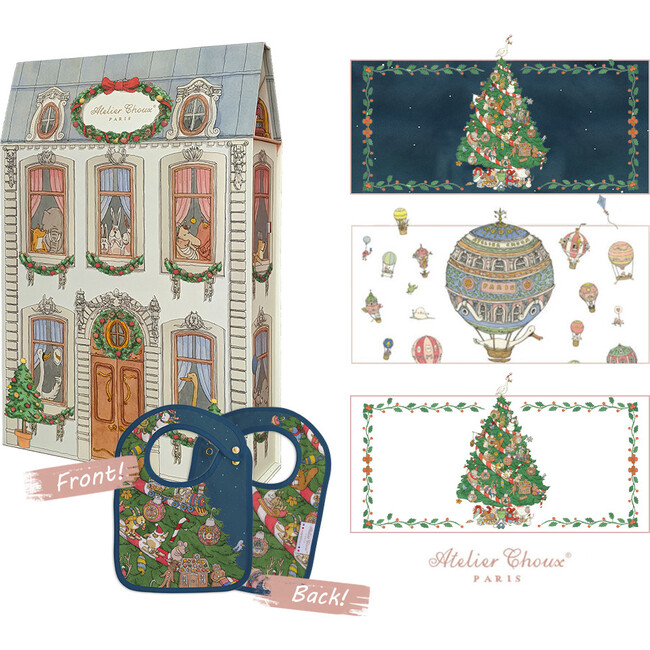 Deluxe Christmas Gift Set - Swaddles - 1