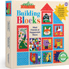 Artist Series Building Blocks - Blocks - 1 - thumbnail