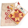 Patchwork Quilt Puzzle - Wooden Puzzles - 2