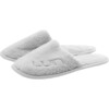 Kids Slippers, Pearl Grey - Slippers - 1 - thumbnail
