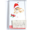 Holiday Dog Bundle - Paper Goods - 5