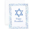 Hanukkah Bundle - Paper Goods - 3 - thumbnail