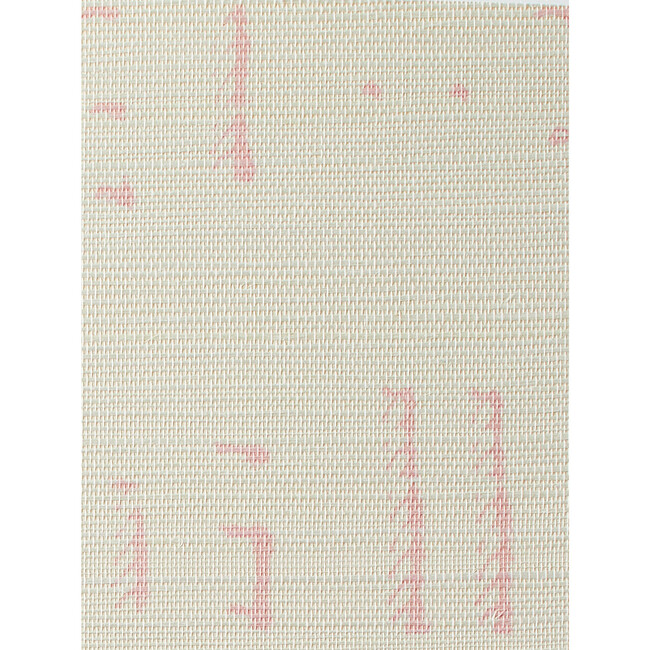 Nathan Turner Stitch Grasscloth Wallpaper, Pink - Wallpaper - 3