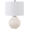 Zaid Resin Table Lamp, Cream - Lighting - 1 - thumbnail
