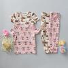 Spring Pj Set, Strawberry Cream Chicks - Pajamas - 2
