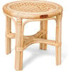 Mini Table, Natural - Accent Tables - 1 - thumbnail