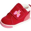 Smiley Bunny Second Shoes, Red - Sneakers - 1 - thumbnail