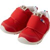 Second Shoes, Red - Sneakers - 1 - thumbnail