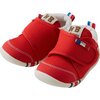 First Walking Shoes, Red - Sneakers - 1 - thumbnail