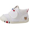 First Walking Shoes, White - Sneakers - 4