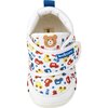 First Walking Shoes, Cars - Sneakers - 3