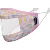 Kids 3-Pack Peek-Through Masks, Purple Unicorn - Face Masks - 5