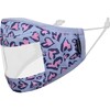 Kids 3-Pack Peek-Through Masks, Purple Unicorn - Face Masks - 6
