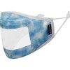 Kids 3-Pack Peek-Through Masks, Aqua Tie Dye - Face Masks - 5