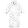 Nautical Sailboat Pajama Set - Pajamas - 1 - thumbnail