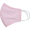 Cotton Poplin Face Mask, Light Pink - Face Masks - 1 - thumbnail