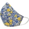 Cotton Face Mask, Spring Blue Floral - Other Accessories - 1 - thumbnail