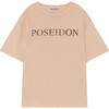 Rooster Oversize T-Shirt, Soft Pink Poseidon - T-Shirts - 1 - thumbnail