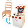 Ice Cream Shop Set - Role Play Toys - 2
