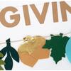 Felt Leaves Thanksgiving Garland - Garlands - 2