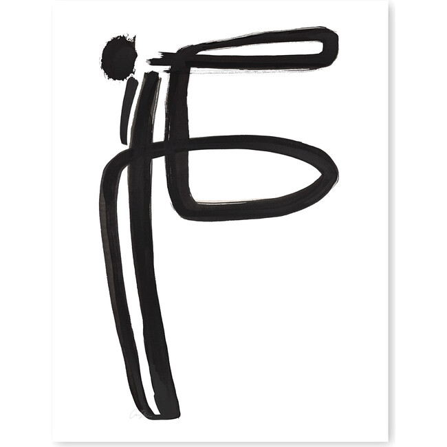 Modern Letter Medium Art Print, Black/White - Art - 6