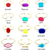 Birthstone Bracelet - Bracelets - 2