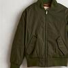 Hany Bomber Jacket, Khaki Green - Jackets - 4