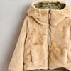 Habitat Faux Fur Reversible Jacket, Tan/Green - Jackets - 3