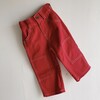 The Knee Patch Jeans, Red Denim - Jeans - 2