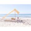 Premium Beach Tent, Vintage Yellow Stripe - Outdoor Home - 2