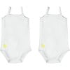 Baby Boy Sleeveless Onesie Set, White - Onesies - 1 - thumbnail