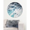 Mykonos Water II, Round - Art - 5