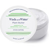 Sweetpea & Me Plant Body Butter - Body Lotions & Moisturizers - 1 - thumbnail