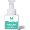 Starter Kit - Body Cleansers & Soaps - 7
