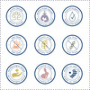 Newborn Gift Set - Skin Care Sets - 2 - thumbnail