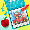 Magic Reveal Pads, Awesome Animals Bundle - Activities - 2