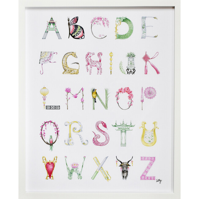 Chinoiserie Alphabet, 16" x 20" - Art - 1