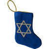 Mini Star of David Stocking, Blue - Stockings - 1 - thumbnail