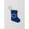 Mini Star of David Stocking, Blue - Stockings - 4