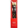 Set of 8 Where Is Jupiter? Pencils - Paper Goods - 3