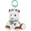 Musical Box Plush Sophie La Giraffe, Turqouise Collar - Rattles - 3