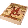 Earth Wind Water Blocks, Tan - Blocks - 2
