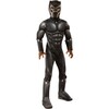 Boys Avengers: Endgame Black Panther Deluxe - Costumes - 1 - thumbnail