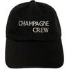 Champagne Crew Baseball Hat - Hats - 1 - thumbnail