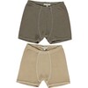 Gaia underpants Boy Set - Underwear - 2