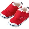 My Second Shoes, Classic Red - Sneakers - 1 - thumbnail