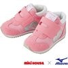 Miki House & Mizuno Second Shoes, Pink - Sneakers - 1 - thumbnail